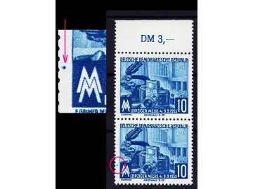 Bildfehler DDR 479 - Feld 8  SW-Bogen