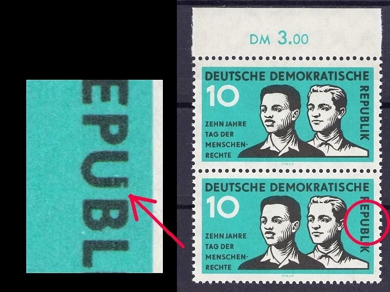 Bildfehler DDR 669 - Feld 8  N-Bo Typ A
