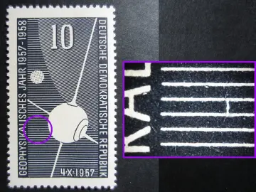 Bildfehler DDR 603 - Feld 19 (A-Bogen)