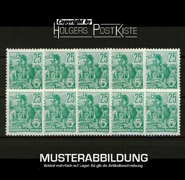 DDR-EXTRALOT  10x Stück Kat-Nr 581 A postfrisch"