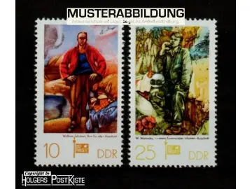 Satzausgabe DDR 2247+2248 Briefmarkenausstellung SOZPHILEX77