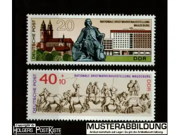 Satzausgabe DDR 1513+1514 Briefmarkenausstellung Magdeburg