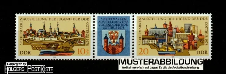 Zusammendruck DDR WZd371 (2343+2344) Briefmarkenausstellung