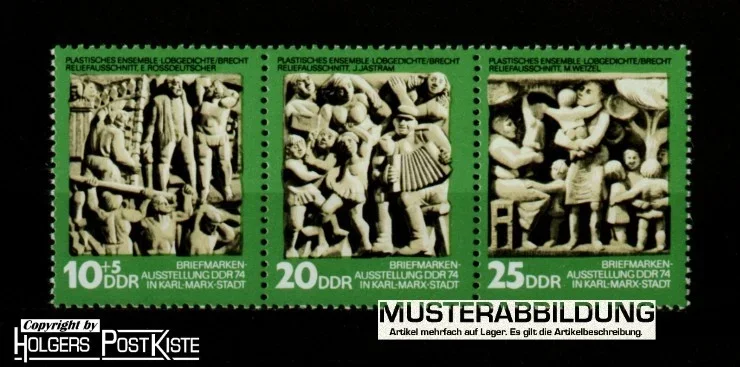 Zusammendruck DDR WZd305 (1988-1990) Briefmarkenausstellung DDR74