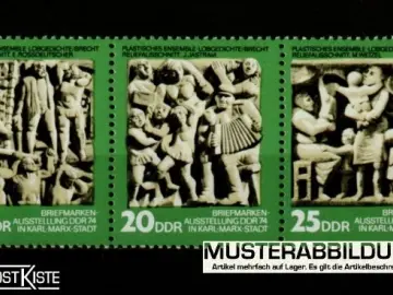 Zusammendruck DDR WZd305 (1988-1990) Briefmarkenausstellung DDR74