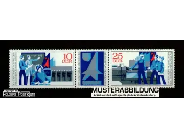 Zusammendruck DDR WZd278 (1799+1800)  Zentrale Meistermesse (MMM)