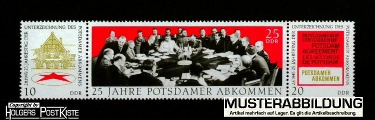 Zusammendruck DDR WZd237 (1598-1600) Potsdamer Akbommen