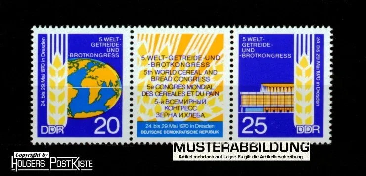 Zusammendruck DDR WZd224 (1575+1576) Getreide- und Brotkongress Dresden