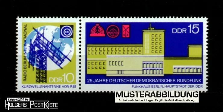 Zusammendruck DDR WZd217 (1573+1574) Rundfunk der DDR (Hörfunk)