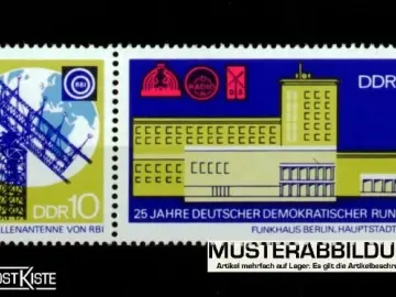 Zusammendruck DDR WZd217 (1573+1574) Rundfunk der DDR (Hörfunk)