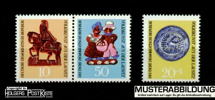 Zusammendruck DDR WZd210 (1521+1523) Volkskunst Lausitz (mit EM 1522)