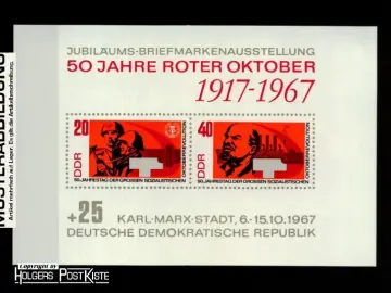 Blockausgabe DDR Block 26 (1315+1316B) Oktoberrevolution Russland