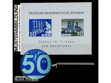 Blockausgabe DDR Block 18 (950+951) Chemie für Frieden (Dederonblock)