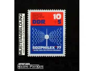 Einzelausgabe DDR 2170 Briefmarkenausstellung SOZPHILEX77