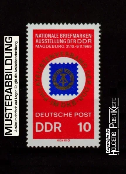 Einzelausgabe DDR 1477 Briefmarkenausstellung (Kulturbund der DDR)