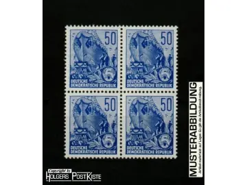 Viererblockeinheit DDR 584B Dauerserie Fünfjahrplan (Stapellauf)