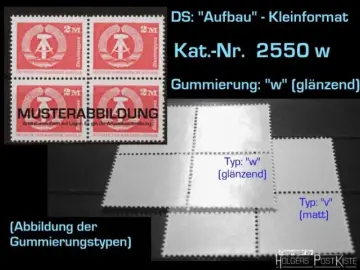 Viererblockeinheit DDR 2550 w Aufbau-Serie (Staatswappen 2 Mark)