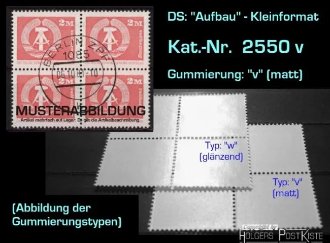 Viererblockeinheit DDR 2550 v Aufbau-Serie (Staatswappen 2 Mark)