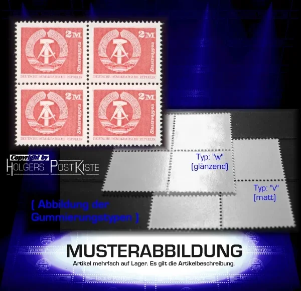 Viererblockeinheit DDR 2550 v Aufbau-Serie (Staatswappen 2 Mark)