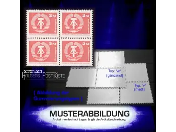 Viererblockeinheit DDR 2550 v Aufbau-Serie (Staatswappen 2 Mark)
