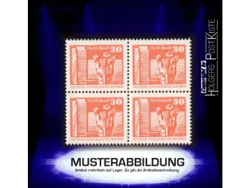 Viererblockeinheit DDR 2588 Aufbau-Serie (Faustmonument Halle)