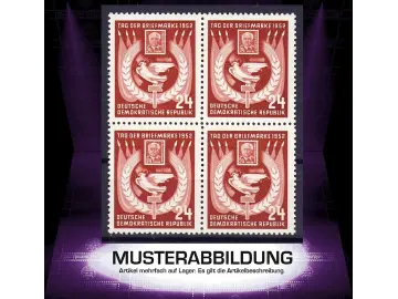 Vierereinheit DDR 319 - Tag der Briefmarke