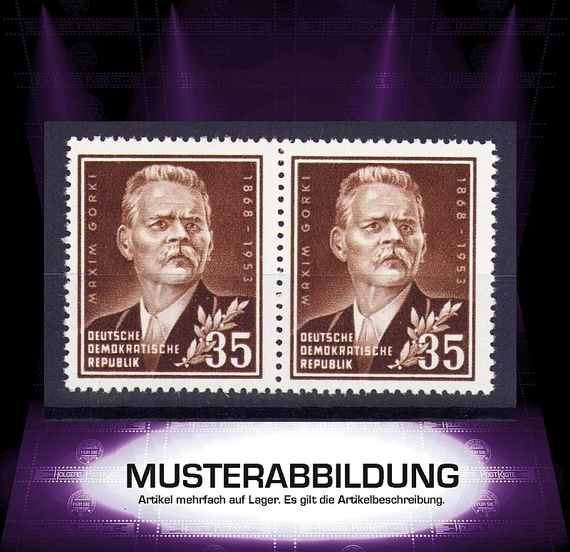 Paareinheit DDR 354 - Maxim Gorki
