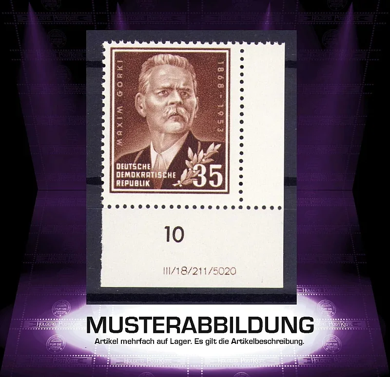 Druckvermerk (DV) DDR 354 - Maxim Gorki