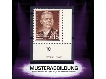 Druckvermerk (DV) DDR 354 - Maxim Gorki