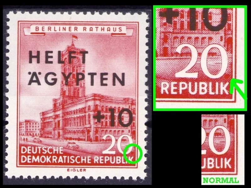 Bildfehler DDR 558 - Feld 26 - W-Bogen