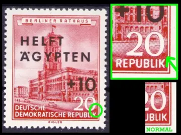 Bildfehler DDR 558 - Feld 26 - W-Bogen