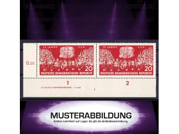 Druckvermerk (DV) DDR 821 - FN 2 - SED-Partei