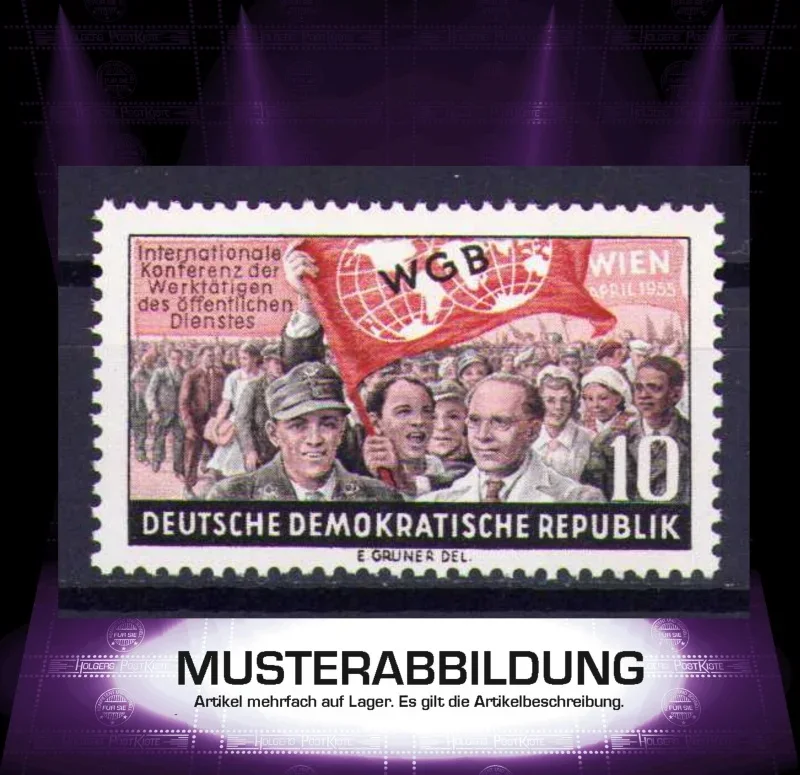 Einzelausgabe DDR 452 - Konferenz WGB Wien