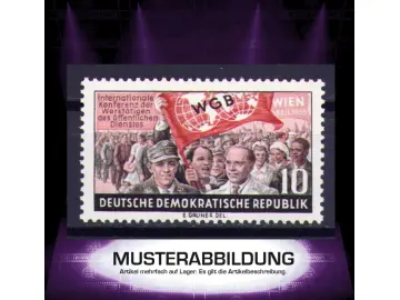 Einzelausgabe DDR 452 - Konferenz WGB Wien