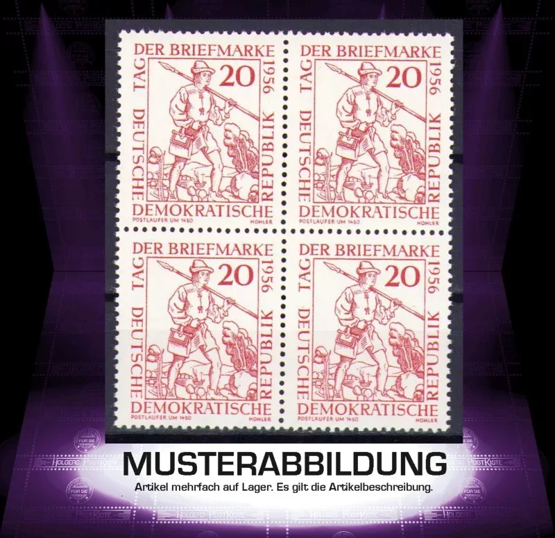 Vierereinheit DDR 544 - Tag der Briefmarke