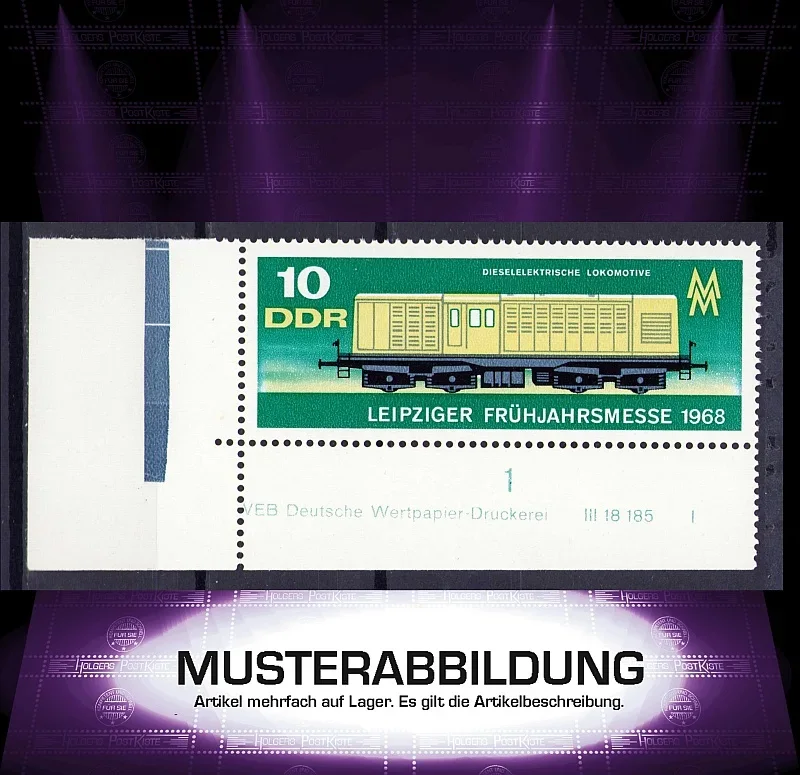 Druckvermerk (DV) DDR 1349 - Leipziger Frühjahrsmesse
