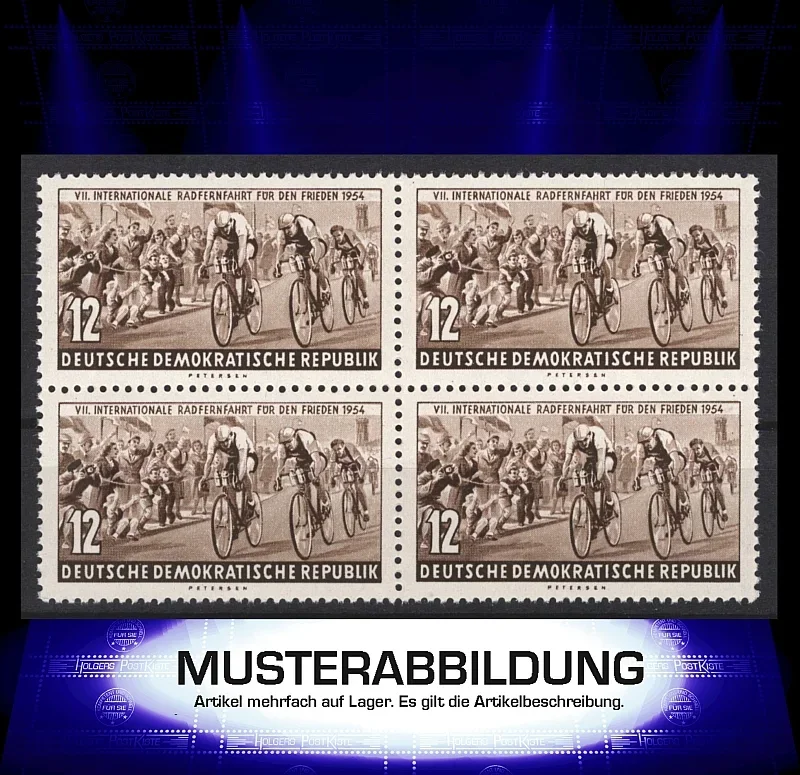 Vierereinheit DDR 426 - Friedensfahrt