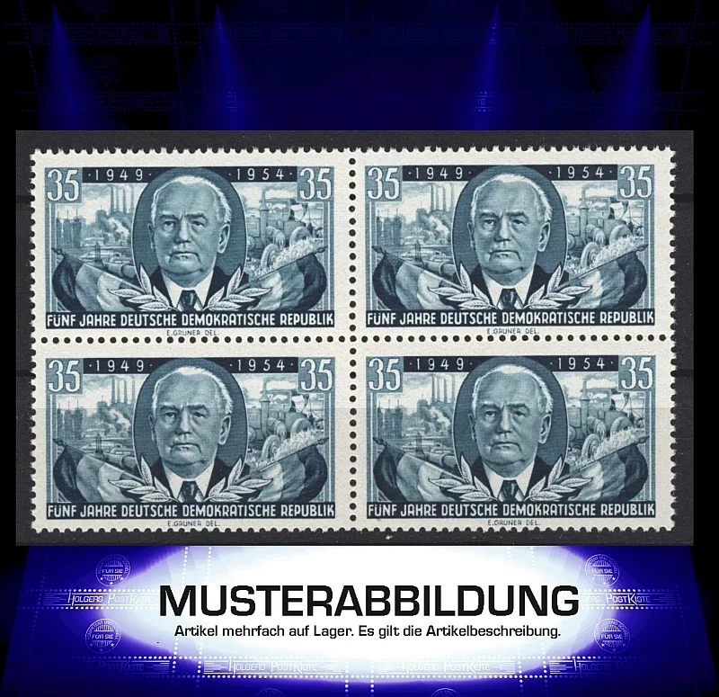 Vierereinheit DDR 444 - 5.Jahrestag DDR-Gründung Pieck