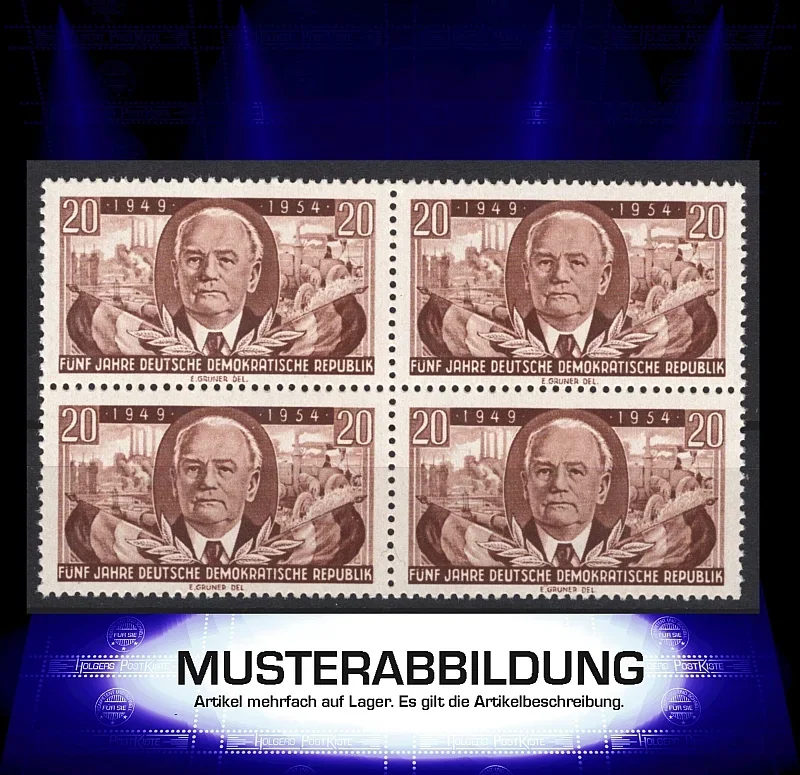 Vierereinheit DDR 443 - 5.Jahrestag DDR-Gründung Pieck