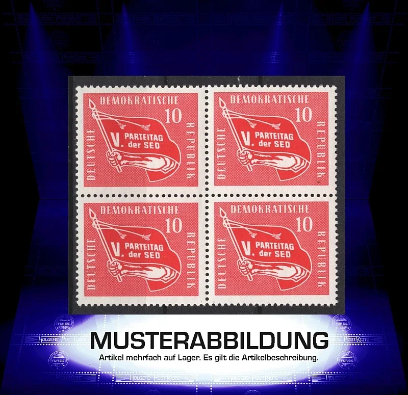 Vierereinheit DDR 633 - Parteitag SED