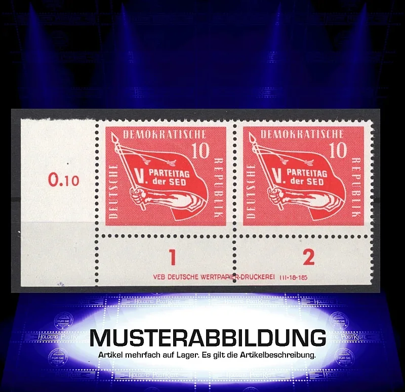 Druckvermerk (DV) DDR 633 - Parteitag SED