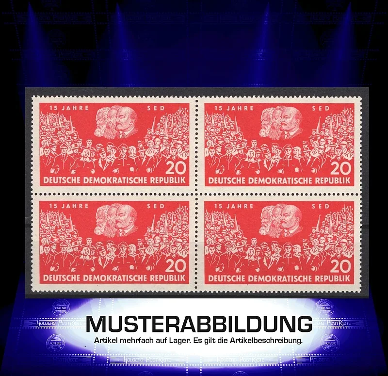 Vierereinheit DDR 821 - SED-Partei