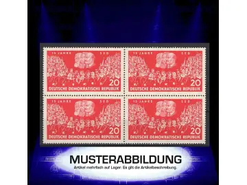 Vierereinheit DDR 821 - SED-Partei