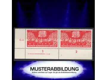 Druckvermerk (DV) DDR 821 FN 4 - SED-Partei