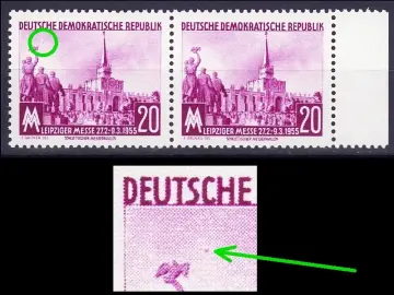 Bildfehler DDR 447 - Feld 9 - N-Bogen