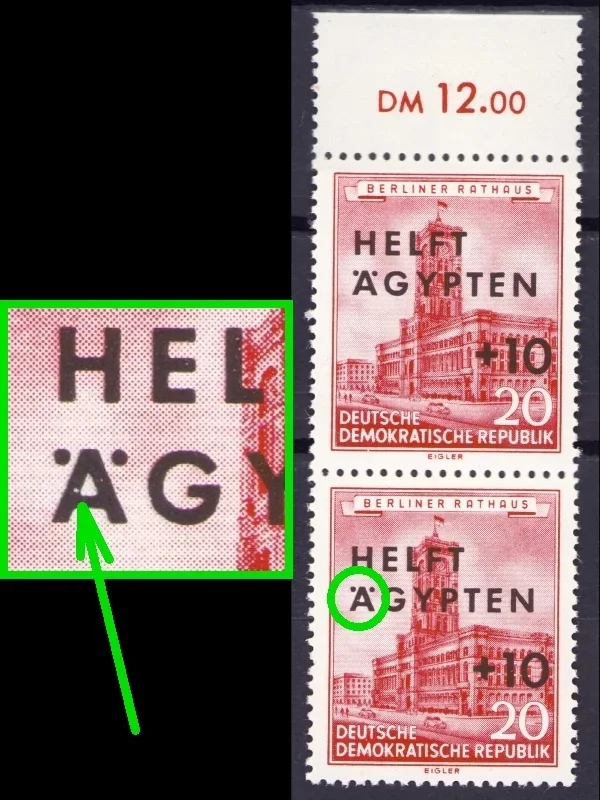 Bildfehler DDR 558 - Feld 18 - W-Bogen