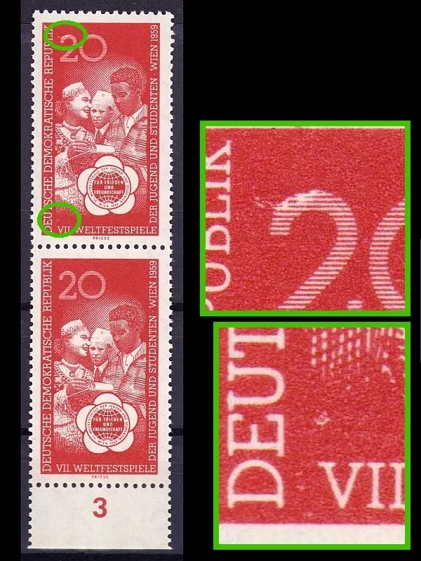 Bildfehler DDR 705 - Feld 33 NO-Bogen