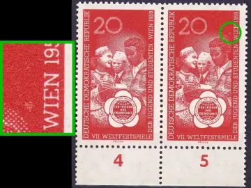Bildfehler DDR 705 - Feld 45 NO-Bogen