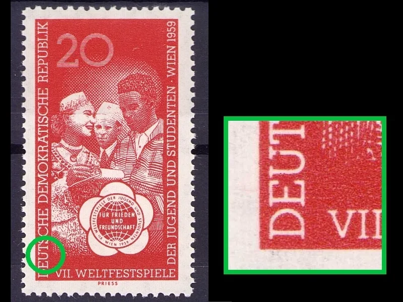 Bildfehler DDR 705 - Feld 28,40 NO-Bogen