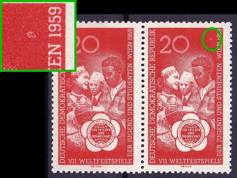 Bildfehler DDR 705 - Feld 27 NO-Bogen